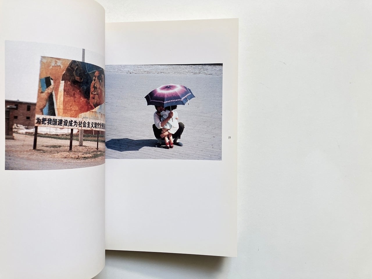 デイヴィッド・ホックニー David Hockney | PHOTOGRAPHS OF CHINA | 翠