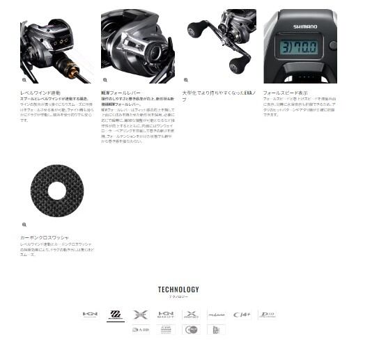 23 エンゲツプレミアム 151PG | 東海つり具 公式オンラインストア
