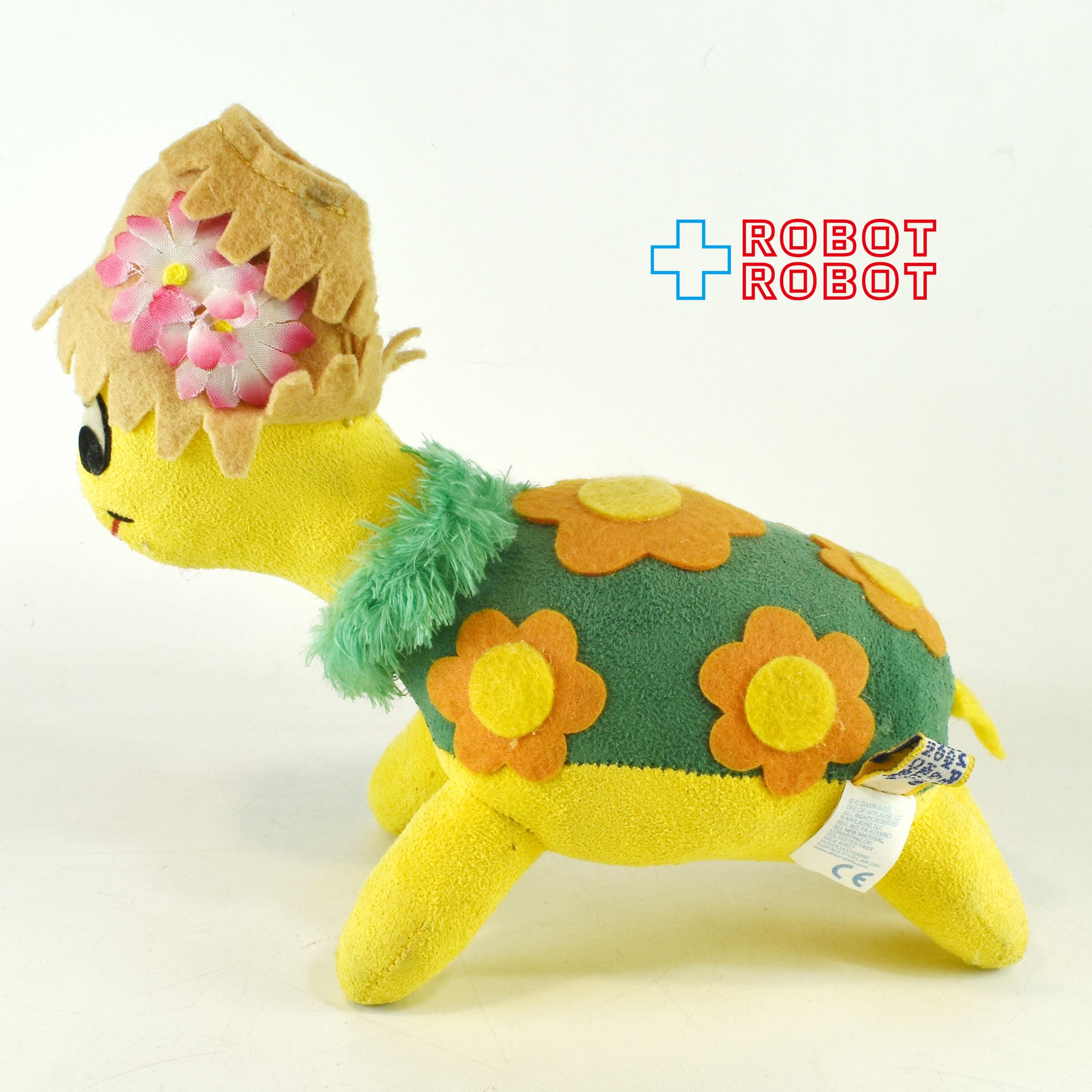 Dakin ドリームペッツ / ホノルル・ハリー・タートル 亀 おがくず入り