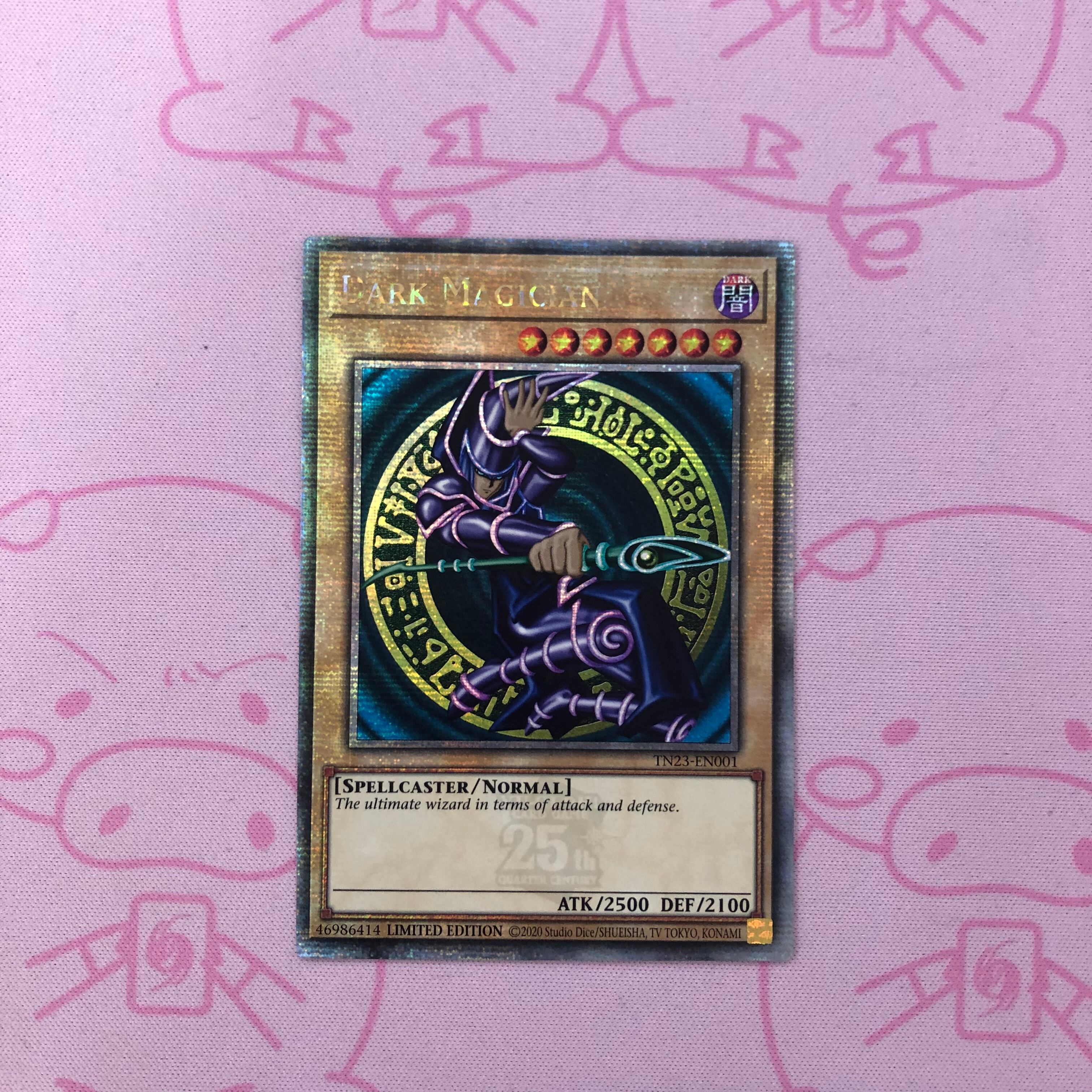 【B+ランク】 ブラックマジシャン(英語版) 25th