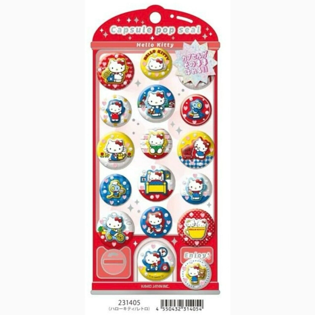 サンリオ】 カプセルポップシール 予約販売6月上旬入荷予定 | 大塚商店