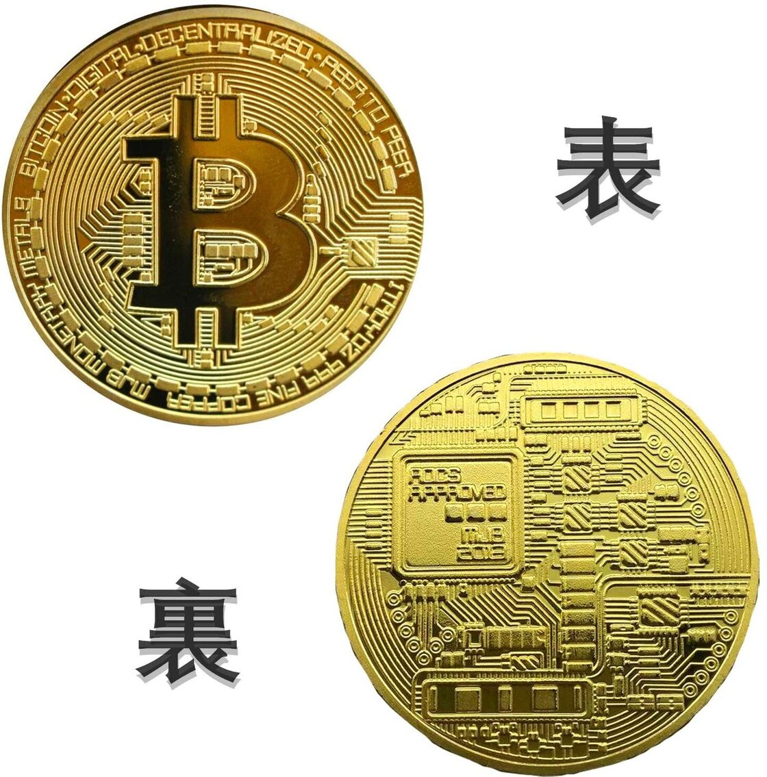 希少 24金 ビットコイン ☆