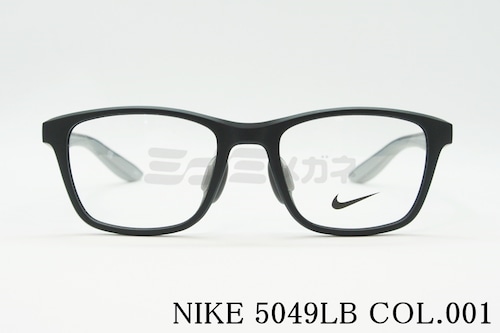 NIKE メガネ 5049LB Col.001 ウェリントン ナイキ 正規品
