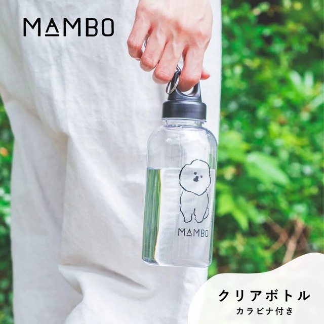 MAMBO マンボ クリアボトル カラビナ付 CLASKA クラスカ 500ml マイボトル 水筒 軽量 かわいい 塩川いづみ ビションフリーゼ 犬 イヌ グッズ 透明 クリア 持ち運び おしゃれ 可愛い アウトドア ブランド プレゼント ギフト DO 42110478 Cs041