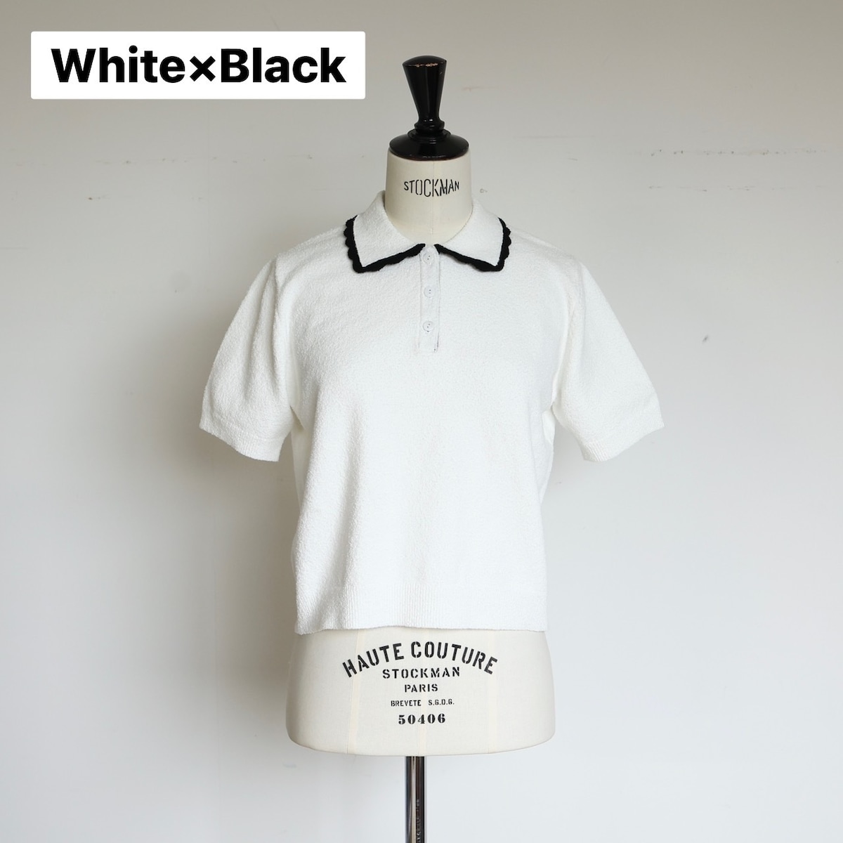 GPG-530 Boucle Polo / White × Black | gypsohila