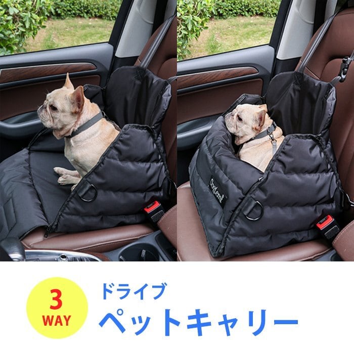 Generic 犬用シートベルト、ペット用カーシートベルト伸縮性クッション付き、