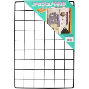 【在庫処分】和気産業(Waki Sangyo) メッシュパネル 黒 300×450mm 1枚 壁面収納 賃貸 間仕切り 棚 EMP032