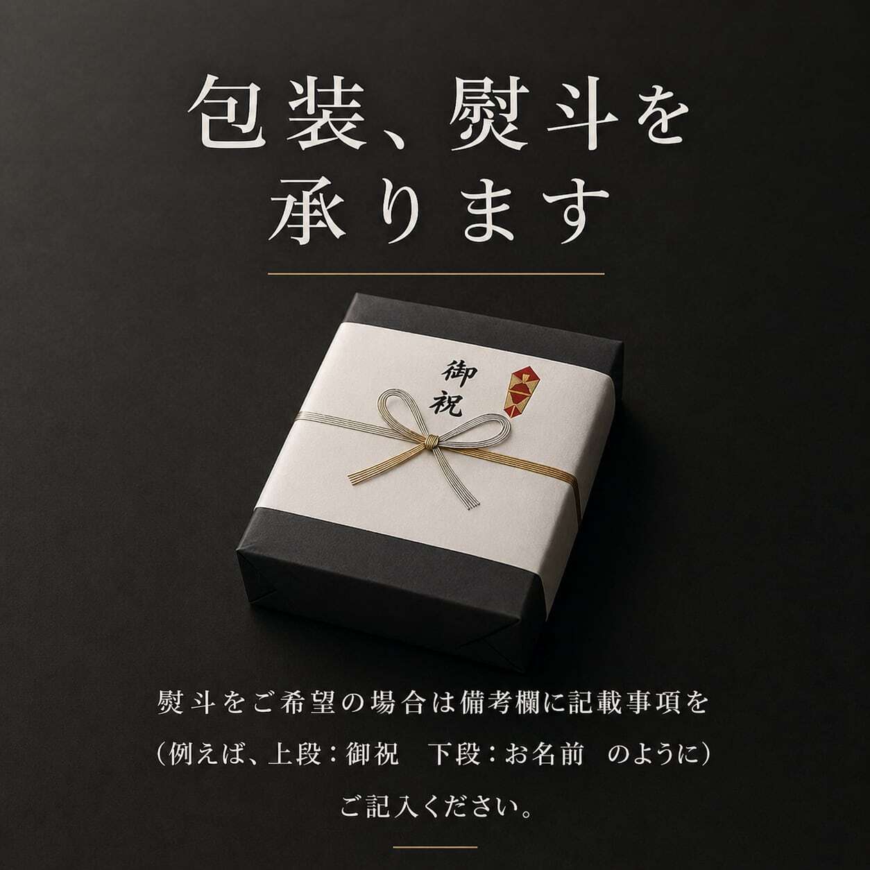 紀州備長炭 インテリア 『翠炭瀑』 置物 炭 オブジェ 雑貨 消臭 調湿