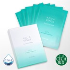 センシティブマスク  5枚入