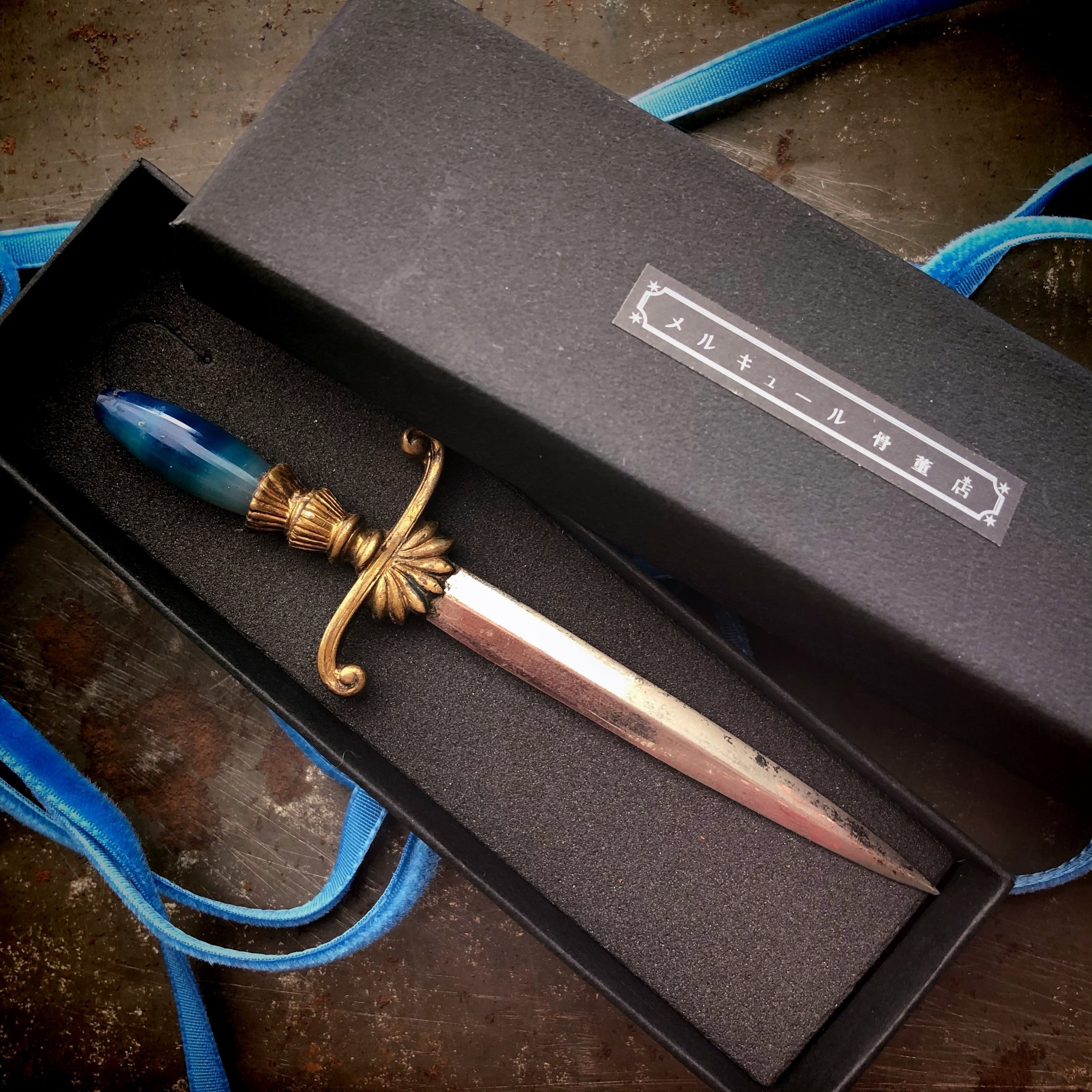 剣のペーパーナイフ | メルキュール骨董店