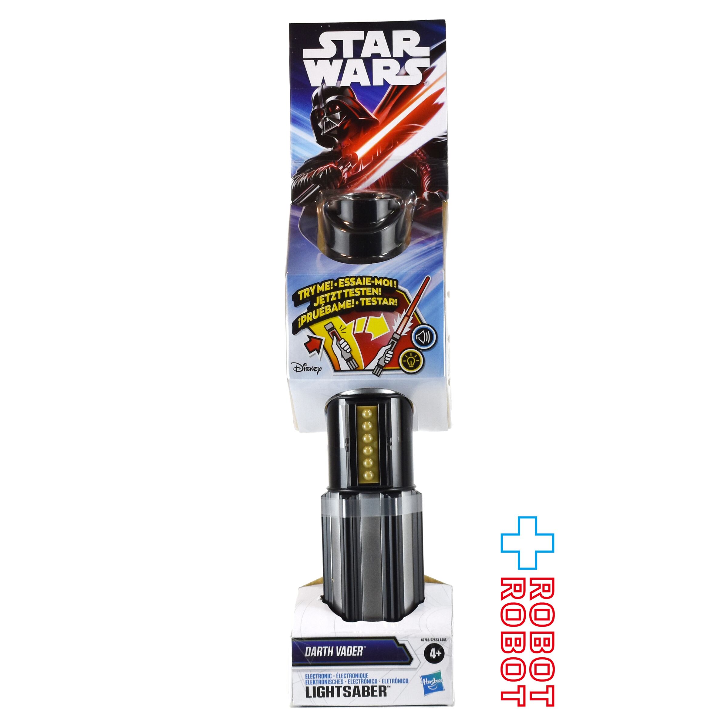 ハズブロ スター・ウォーズ コア ダース・ベイダー エレクトロニック