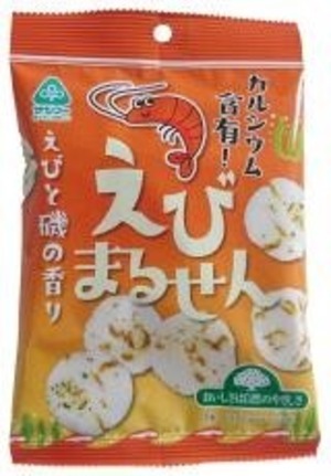 えびまるせん 45ｇ