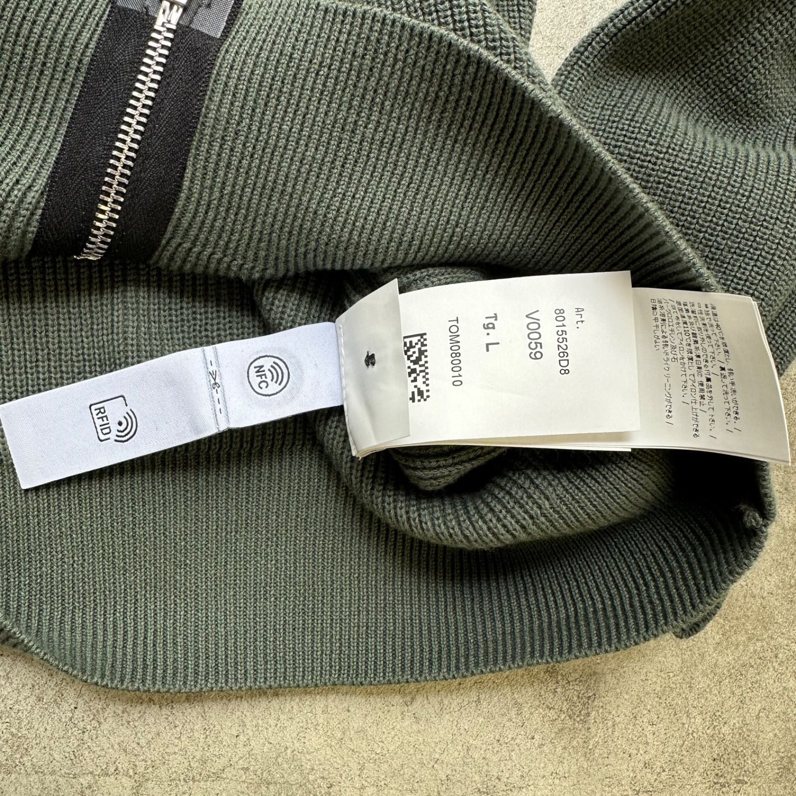 ストーンアイランド stone island ドライバーズニット drivers ストーンアイランド stone island ドライバーズニット drivers