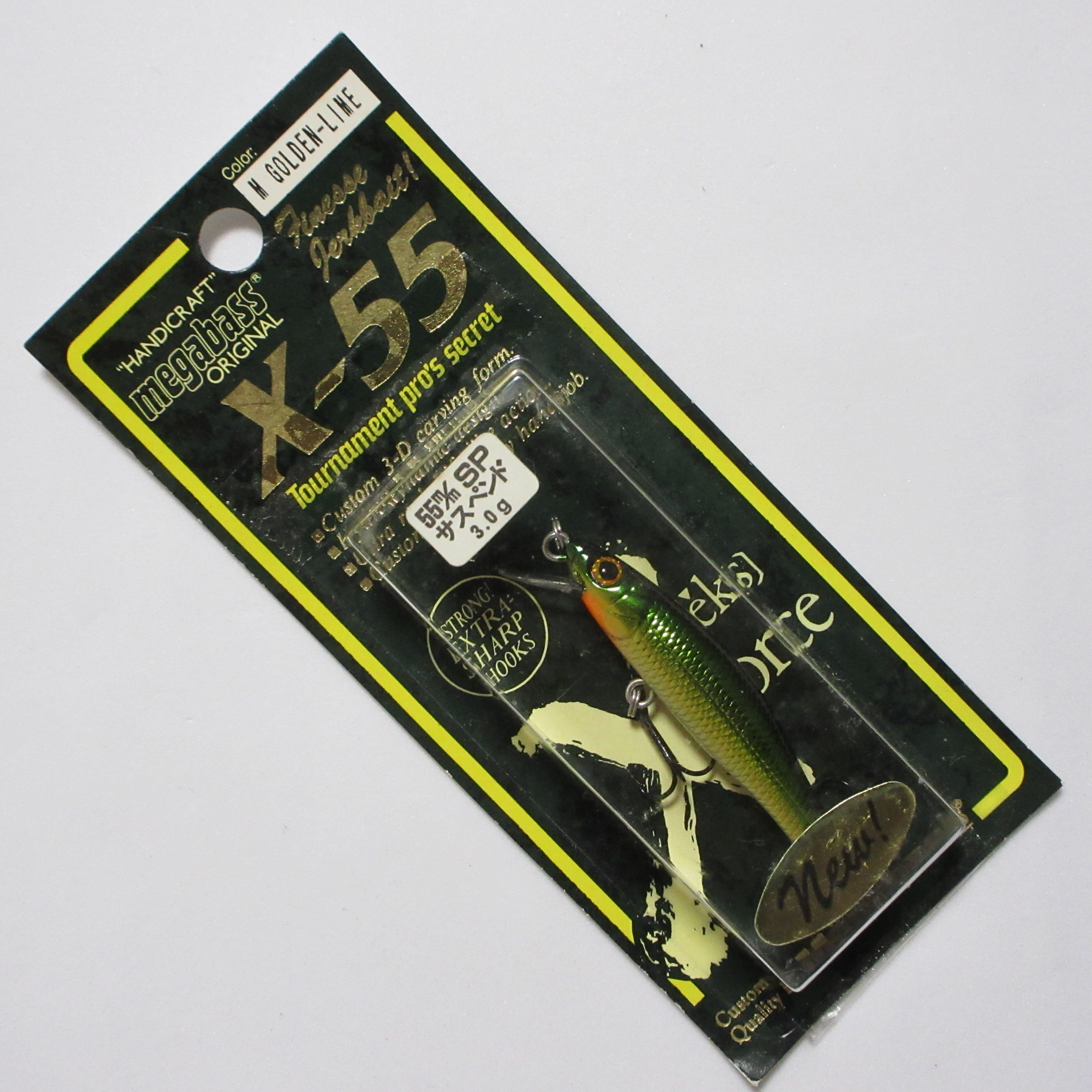 8g OLD コータック コンデックス スリム スプーン Coatac CONDEX SLIM