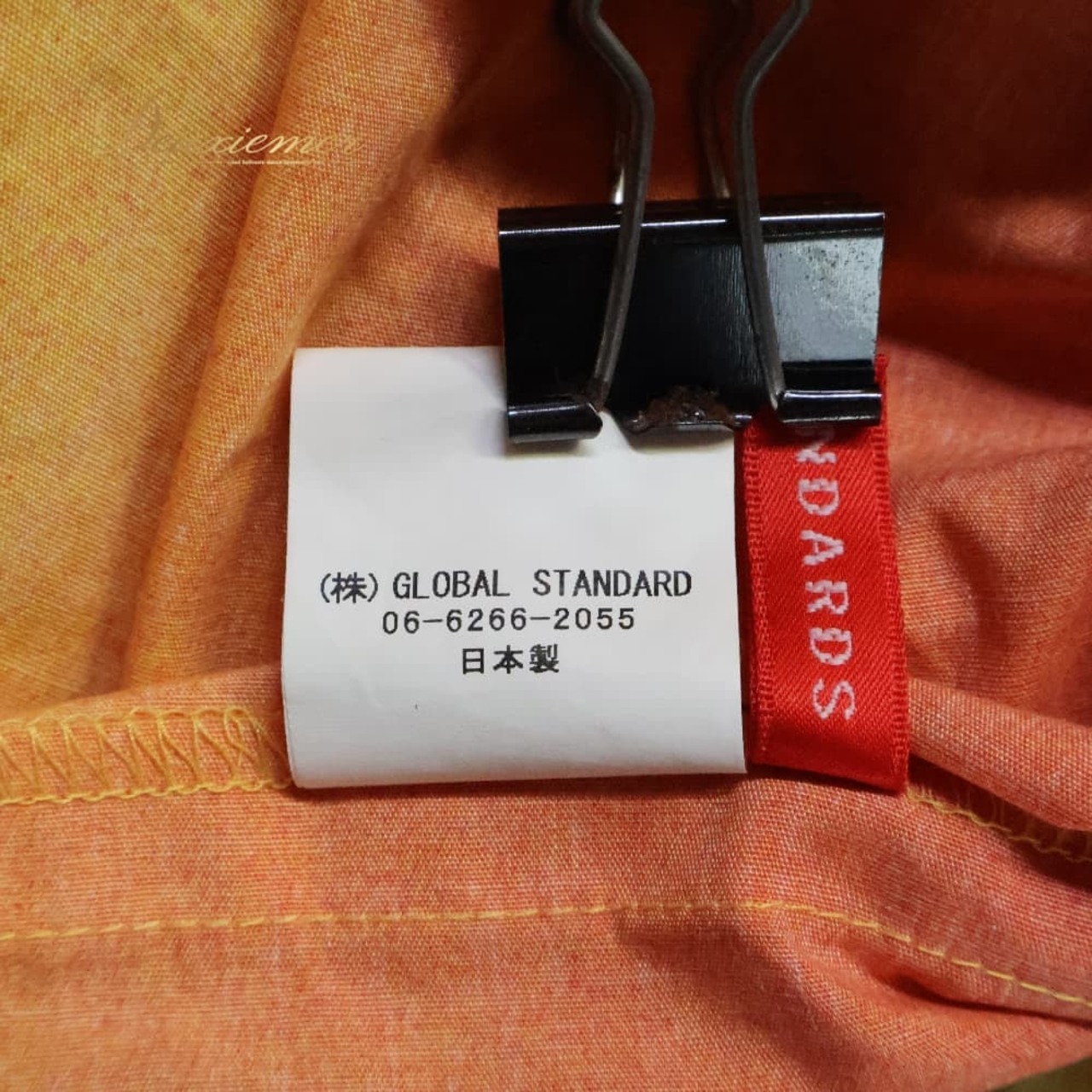 フラダンス 衣装 ALOHA STANDARDS アロハスタンダード ツーピース セットアップ 上下セット イエロー系 日本製 グラデーション カヒコ柄 きれい かわいい 華やか 鮮やか 明るい ハワイアン アロハ ハワイアンプリント ダンス レッスン 練習