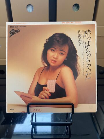 DIRTY JOINT / DOPE 茅ヶ崎 (CD) | PAY ID