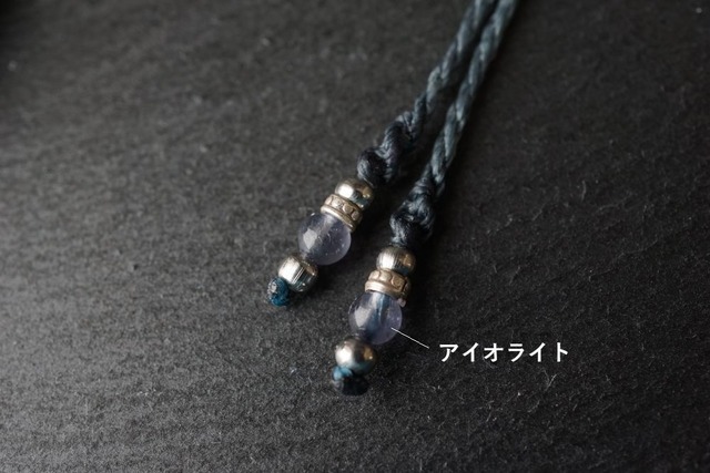地球みたいなクリソコラのマクラメネックレス - Earth -＜情緒安定・表現力の向上＞