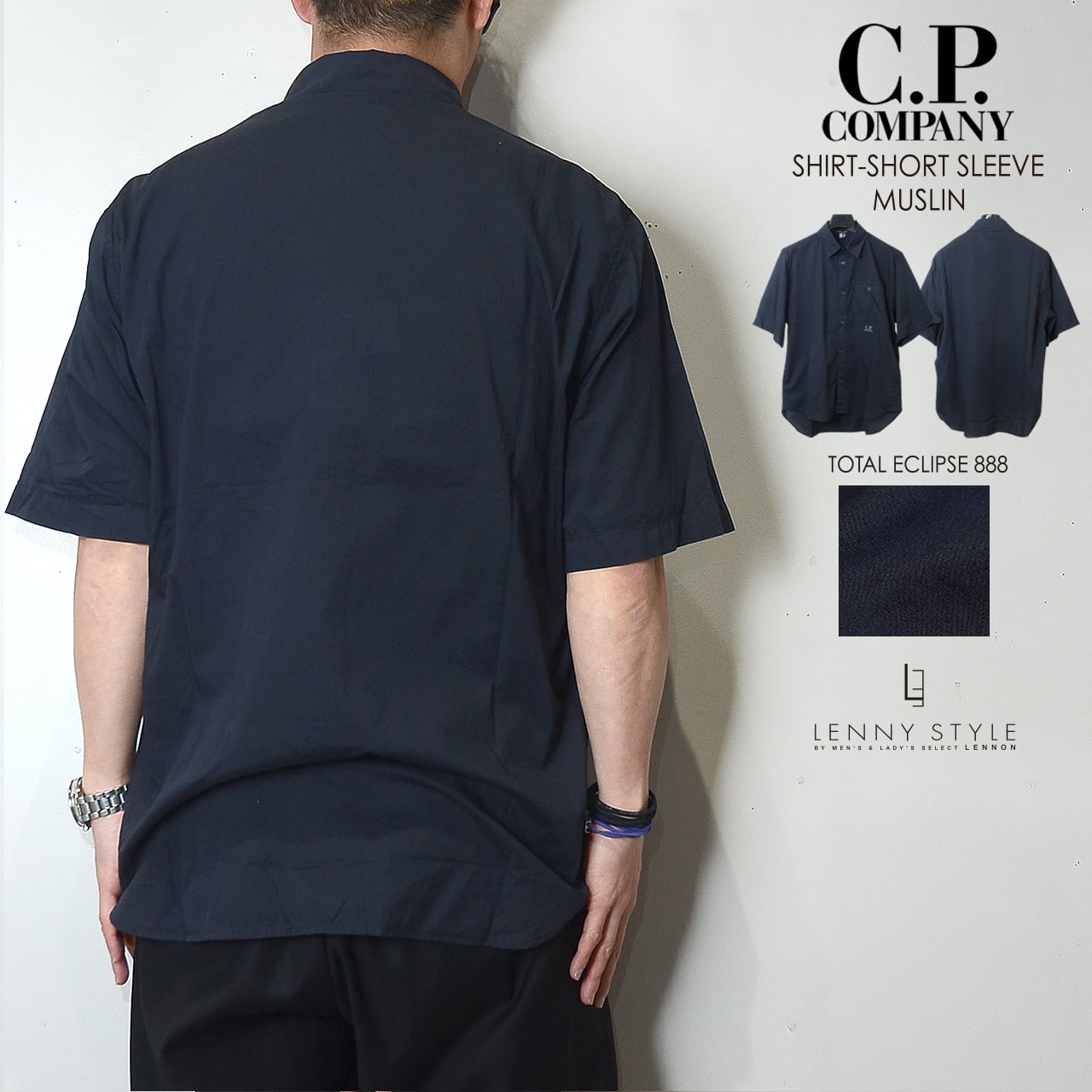 C.P. Company 半袖シャツ　本物確認済み CPカンパニー （ シーピーカンパニー ） （ C.P.COMPANY ） 半袖
