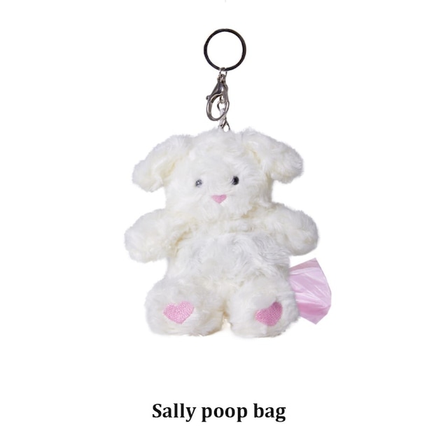 【予約】[thesallyslaw] SALLY POOP BAG (CREAM)