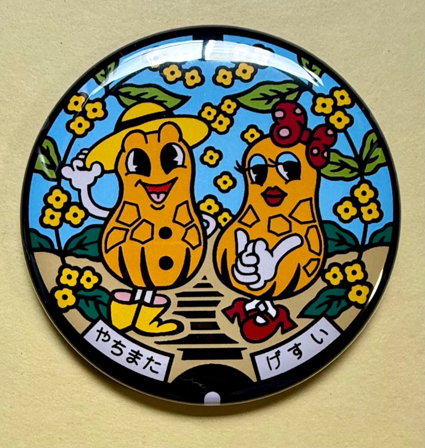 d8e7ac10d35356a224a4489f92325e