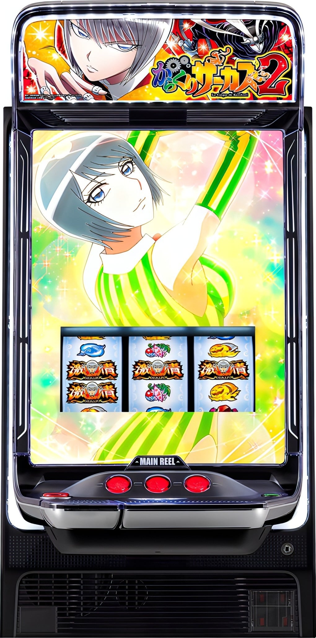 LからくりサーカスG フェイスレスパネル | M&R 家スロ販売