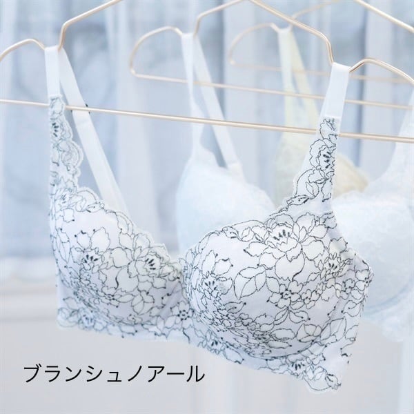 BIJIN BUST  BB育乳ブラジャー E70　ブルー・ホワイト BB育乳ブラグラマーニュ | 美bust α