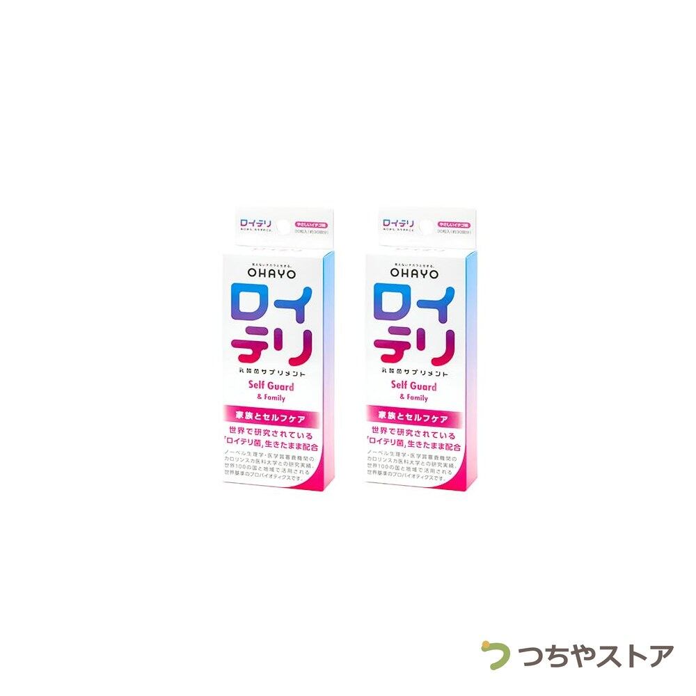 ワクワク命｜【銀座まるかん】 | PAY ID