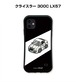 外車 クライスラー 300C LX57 ボディ25色設定　グリップタイプiPhoneケース