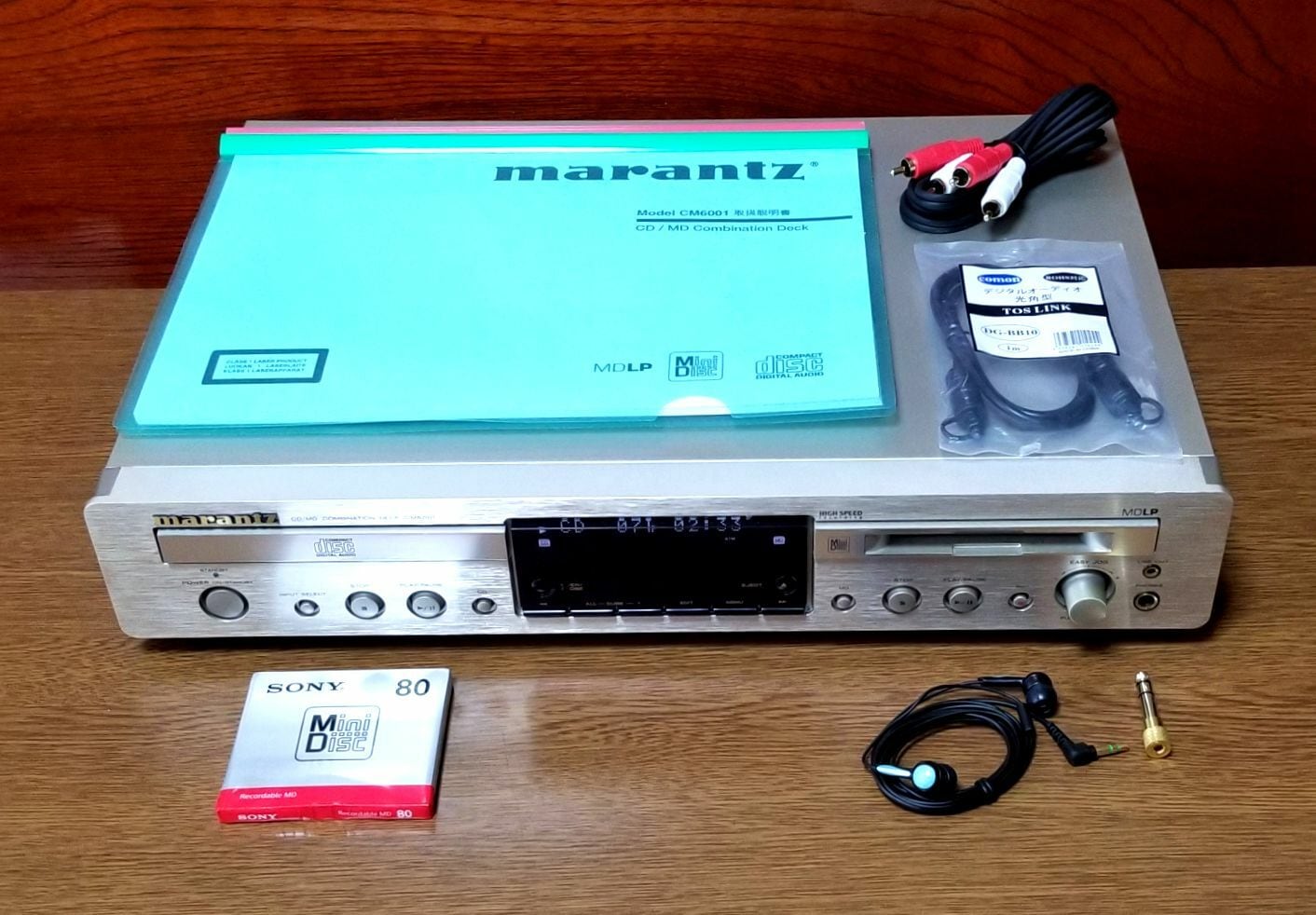 marantz コンビネーションデッキ marantz CM6001 完動品・動作保証