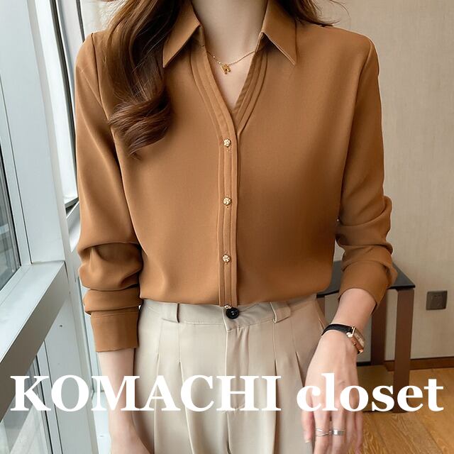 【送料無料】 シャツ トップス 襟付き ポロカラー Vネック 長袖 ボタン スリム 細身 韓国 レディース かわいい 可愛い キュート 大人可愛い 大人女子 シンプル きれいめ カジュアル 大人 気品 上品 おしゃれ お洒落 こなれ感 きちんと 大人女子 クール エレガント フェミニン S M L XL 2XL キャメル ホワイト ブラック 春 オルチャン 20代 30代 40代 OL 通勤 デート ショッピング 休日 普段使い デイリー 着回し トレンド コーデ スタイル