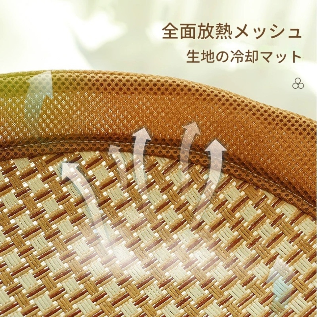 【木製 インテリア ペット用品】猫ベッド 丸脚 ハンモック 通気性 冷却マット 室内 屋外 軽量 清掃簡単 シンプル おしゃれ 暑さ対策 モダン