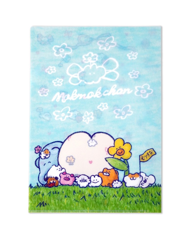 みんなHAPPY a4クリアファイル（MK-602)