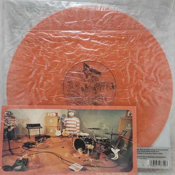 Cornelius / Fantasma [Menu.139, menu.139, PSJR-9121] - 画像2