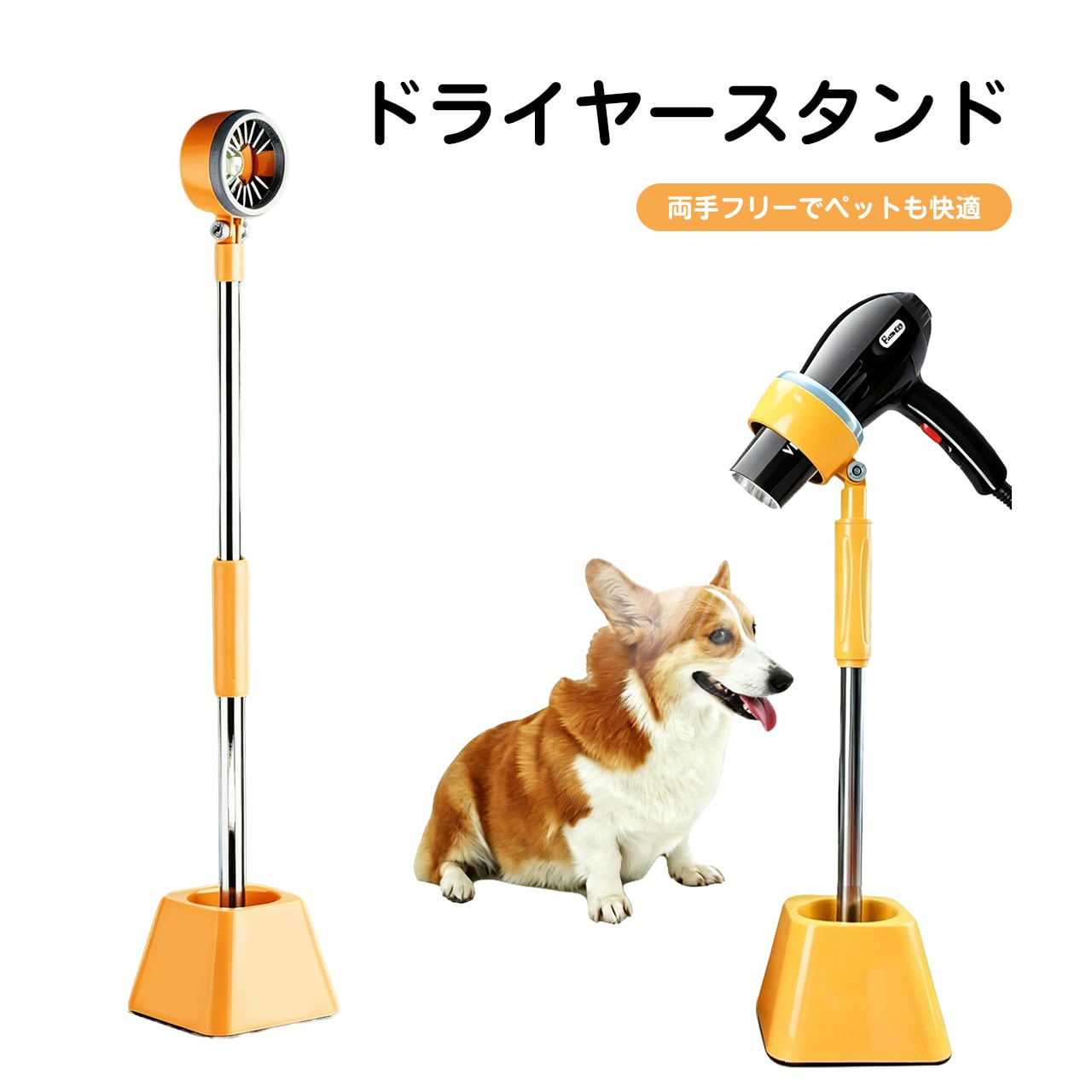 お手入れ用品 | COCOFID