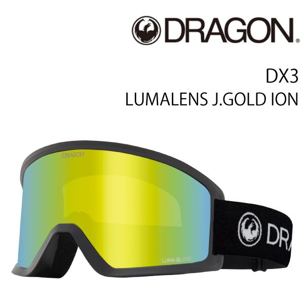 25-26 DRAGON ゴーグル DX3 ストラップ：AUTHENTIC レンズ：LUMALENS J