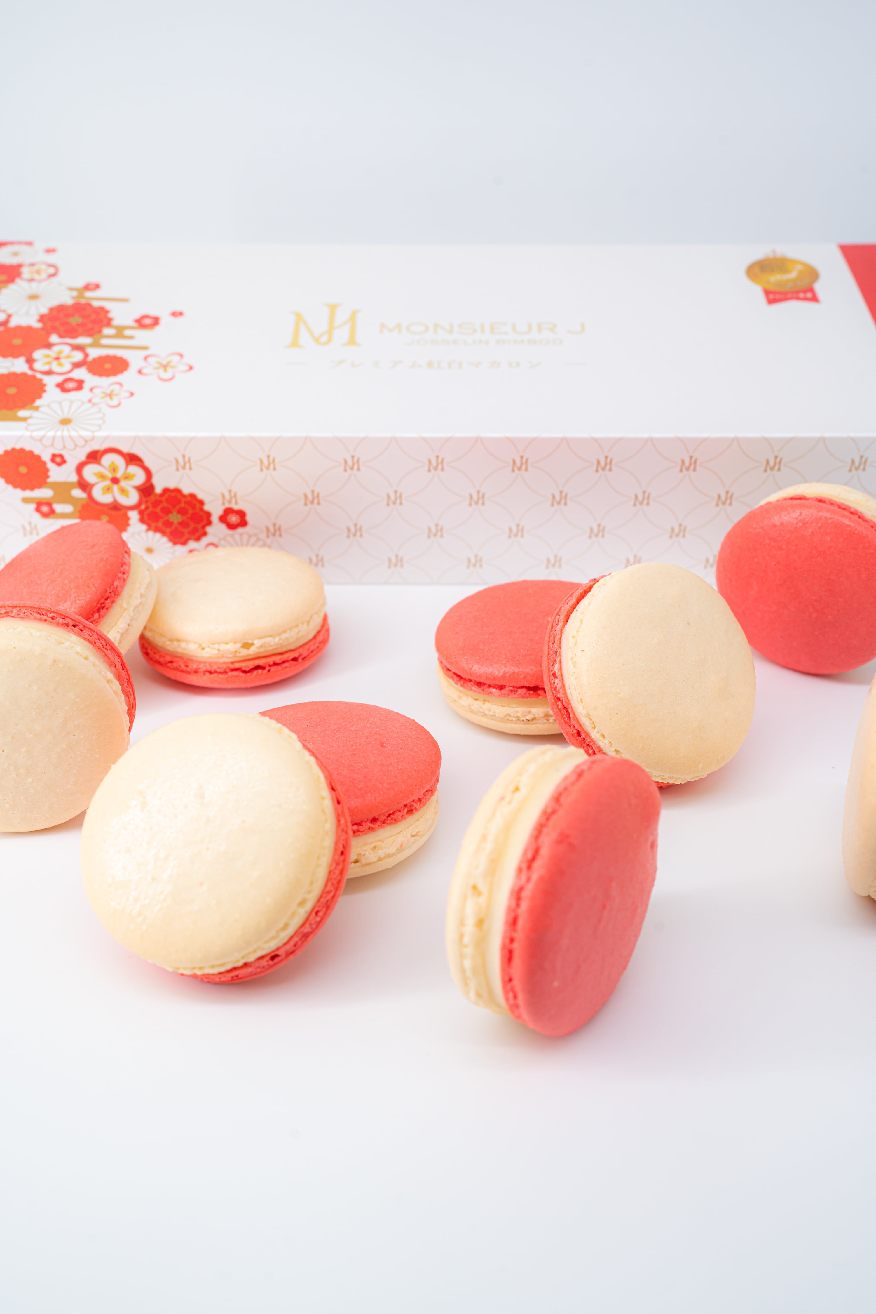 縁起の良い プレミアム紅白マカロン 紙袋付き | Monsieur J