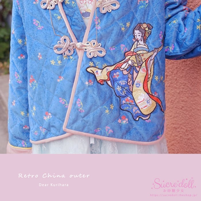 [2color] Retro China Outer