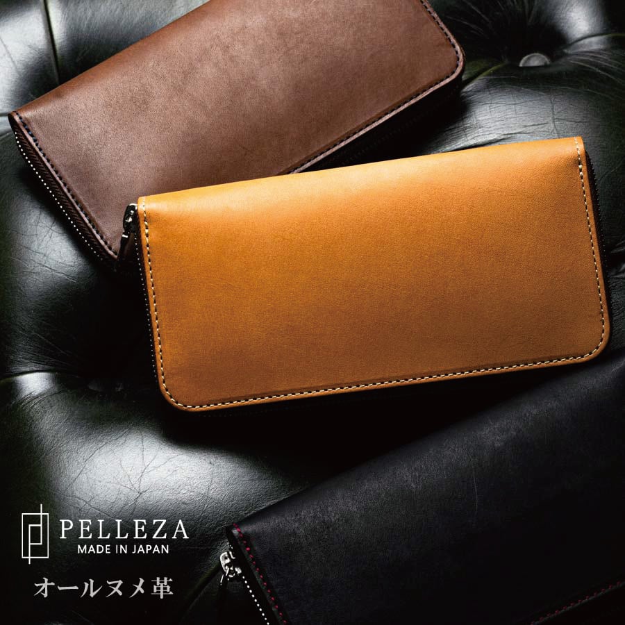 PELLEZA 栃木レザー 長財布 メンズ レディース 本革 財布 ラウンド