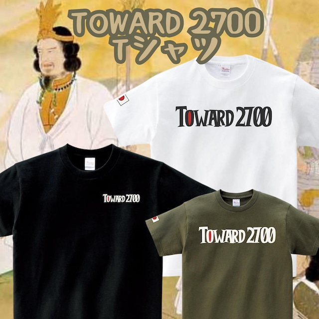 Toward2700【半袖】Tシャツ