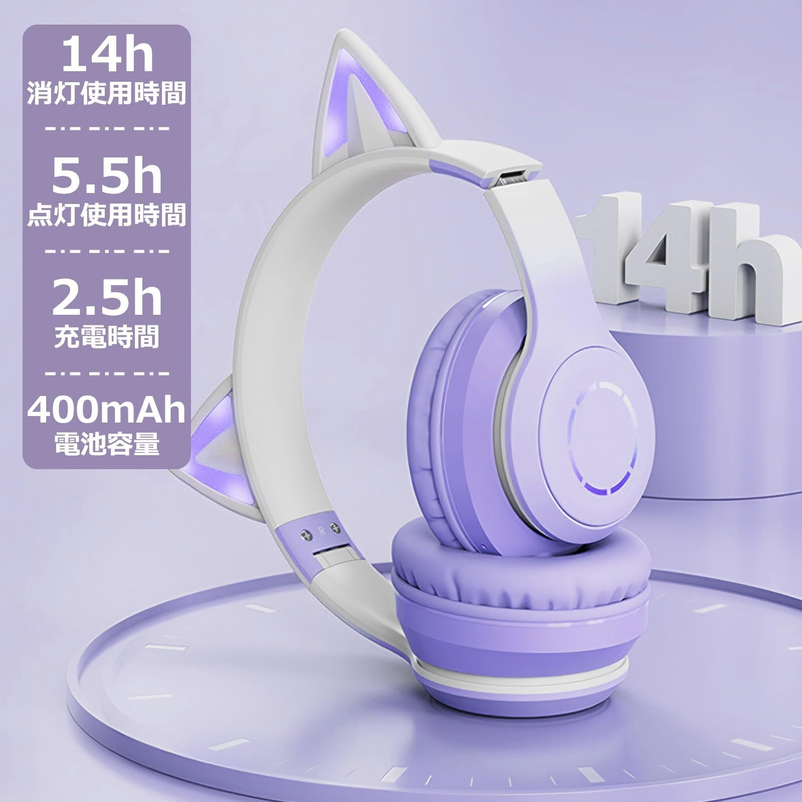 WANCHIY 猫耳ヘッドホン オーバーイヤー ゲーミングヘッドセット
