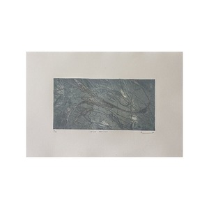 落合皎児【版画】Wind Mirror #8/12 — 1996 35(H) × 52(W)cm