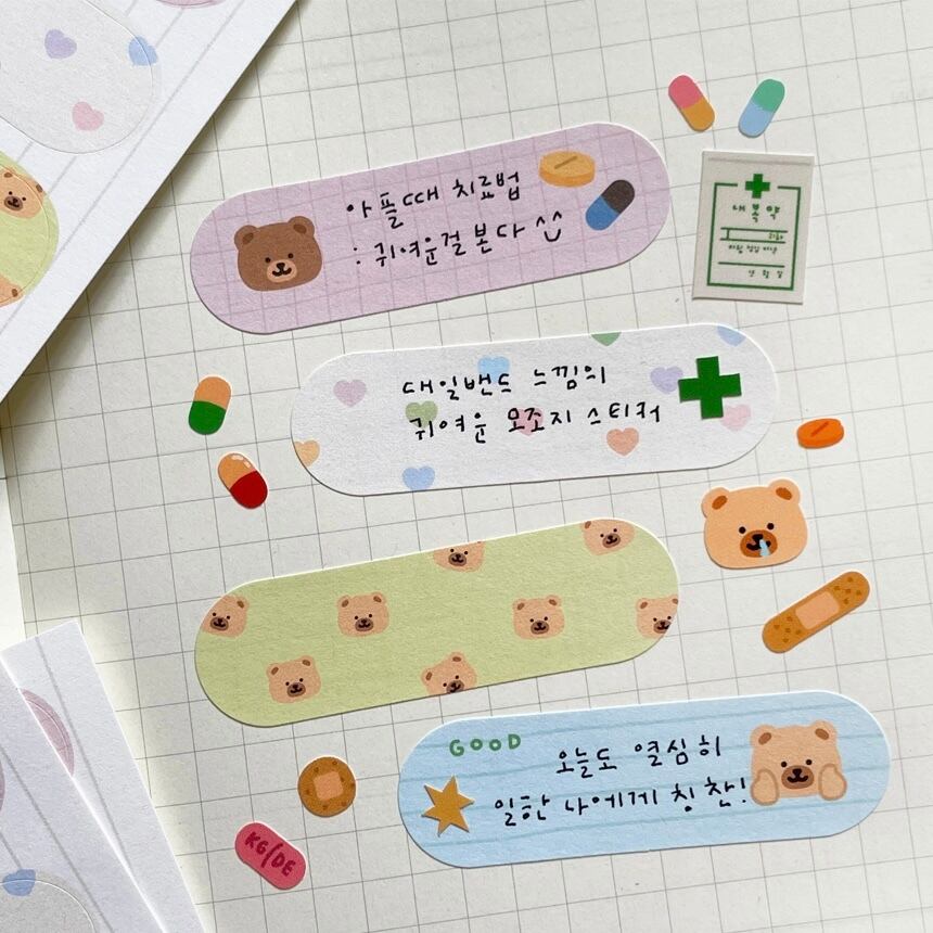 polybear】模造紙ステッカーセット 데일리 모조지 스티커팩 | 韓国文具