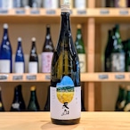 天山 契約栽培米 辛口純米 1.8L【日本酒】