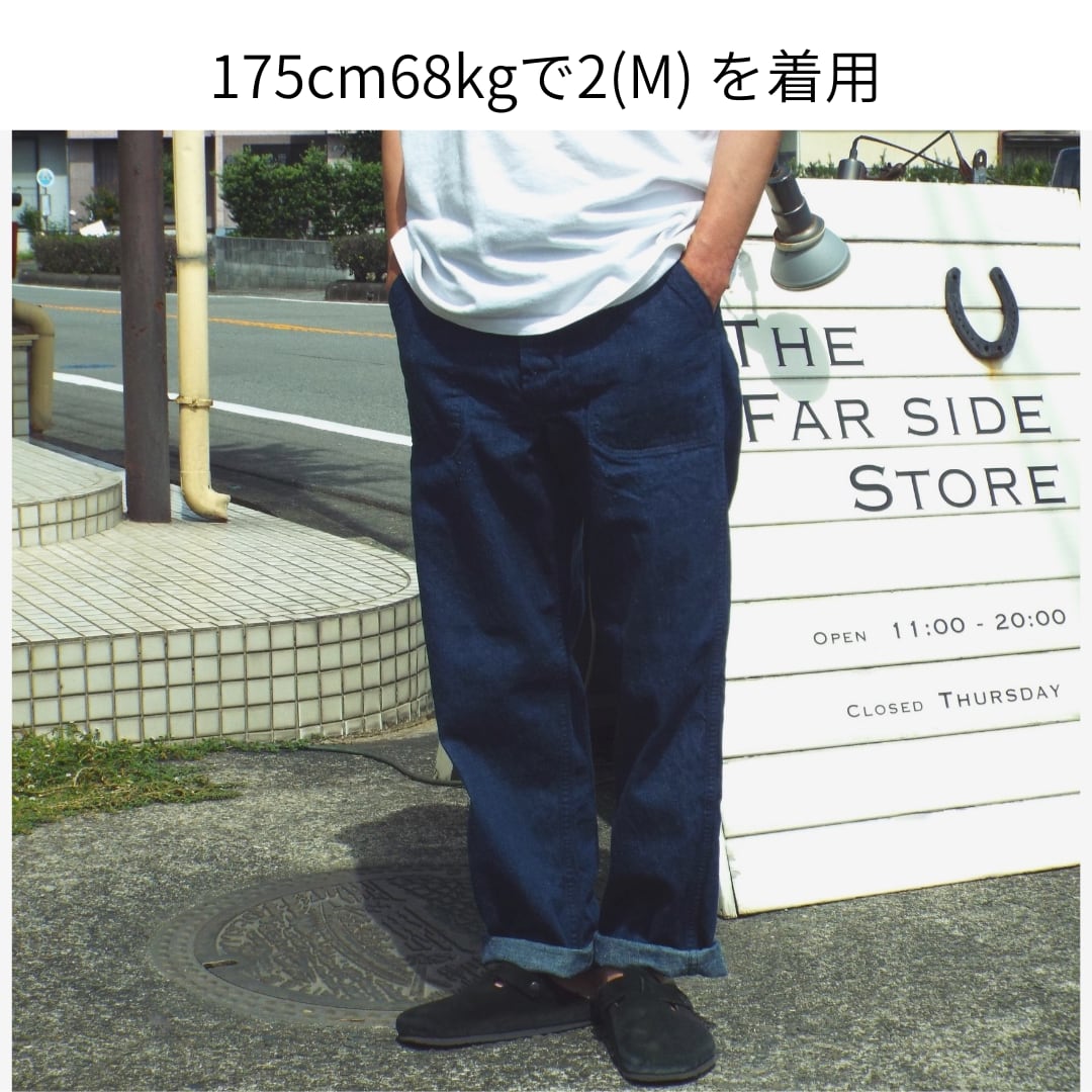 【orSlow】US Navy Utility Pants (Denim / One Wash) ファーサイドストア