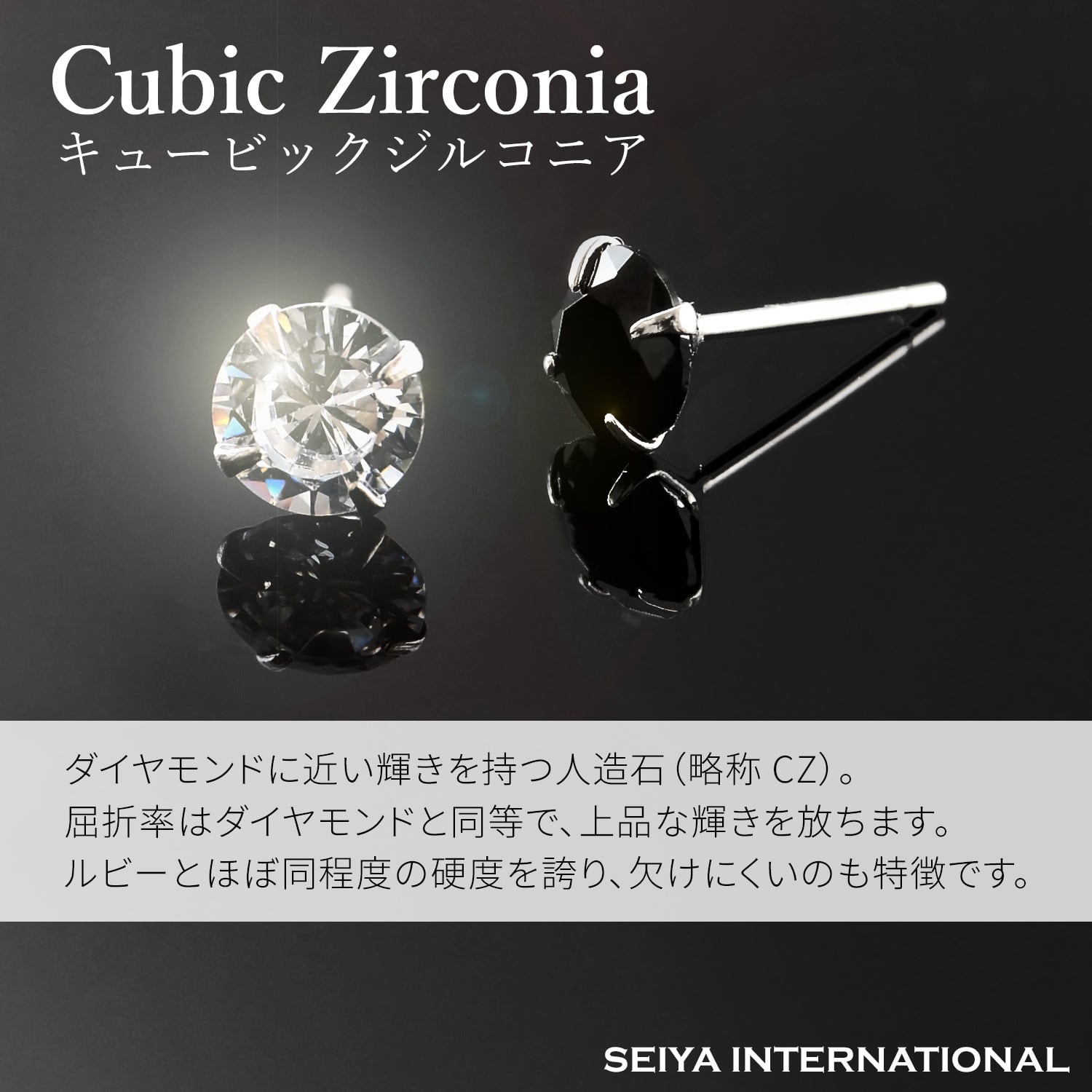 定価34800円 ダイヤ ピアス レディース メンズ cz キュービックアクセサリー