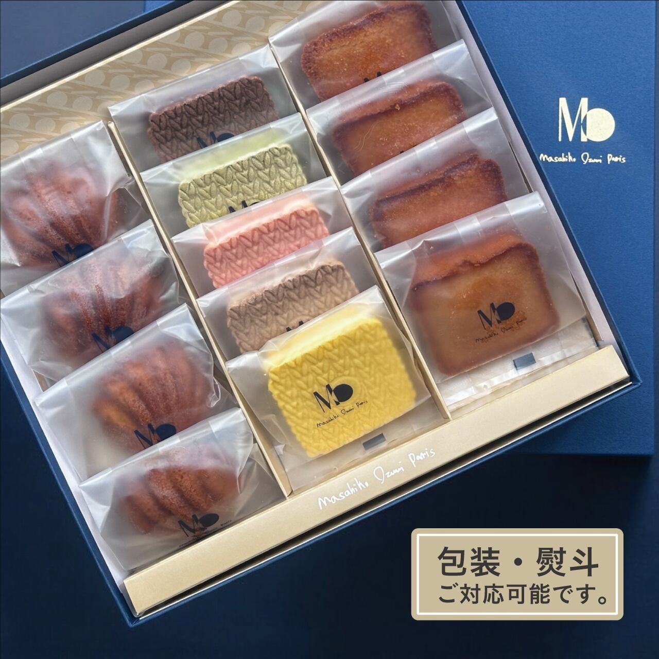 焼き菓子 | Masahiko Ozumi Paris
