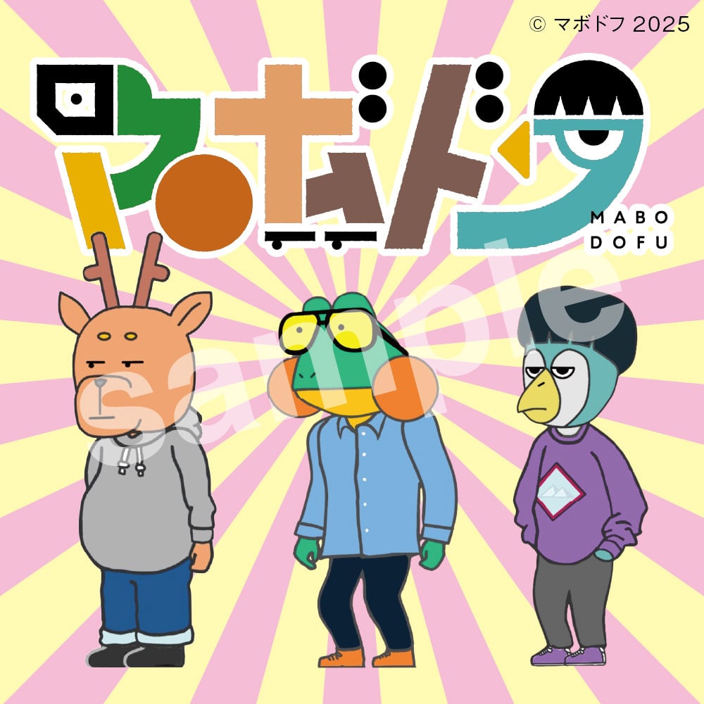 ロゴステッカー&キャラクターステッカー（全6種セット） | 【公式