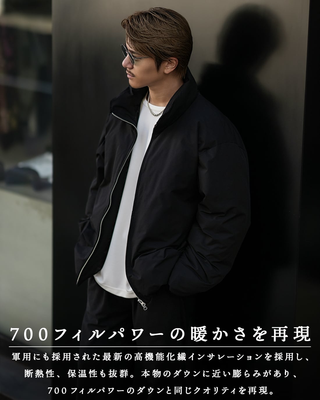 SUAVELE 【究極の普通】ダウンジャケットメンズブラック