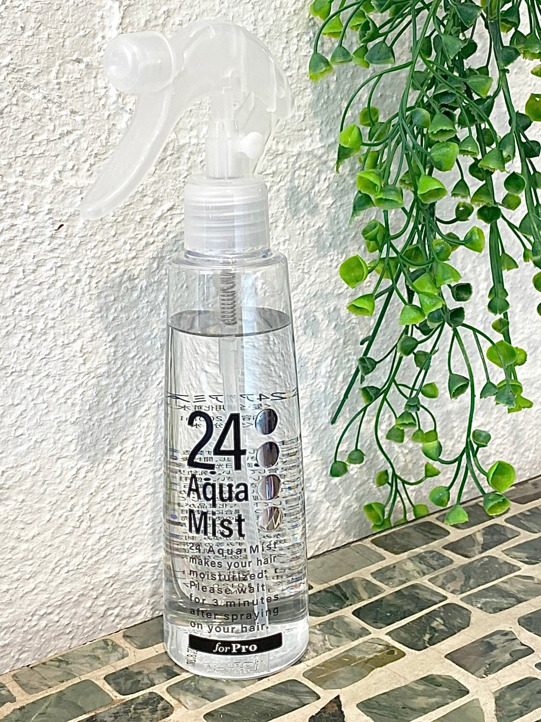 24アクアミスト200ml×2