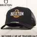 メッシュキャッップ 帽子 BRIXTON ブリクストン SKYWIND C NP MP TRUCKER HAT 11807 BKBLK 日本代理店正規品